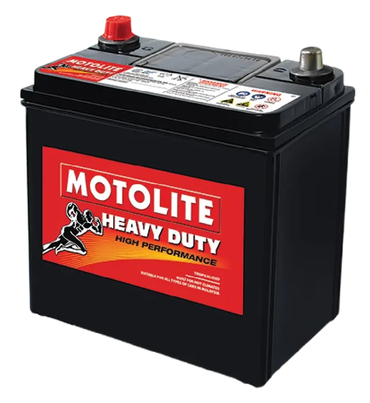 MOTOLITE MF 55D23L — Imej rasmi siri; bentuk, saiz dan terminal berbeza mengikut model.